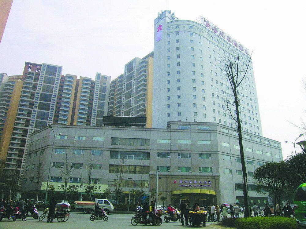 Himalaya Hotel Chengdu Exterior photo